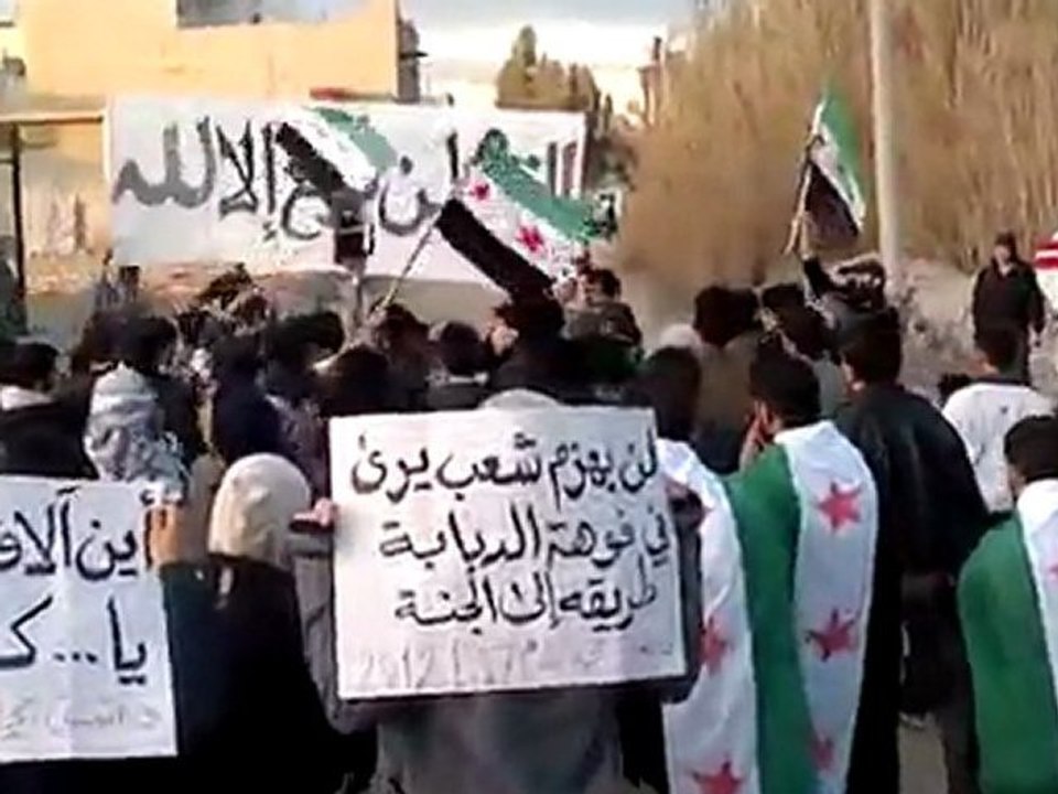 فري برس   مظاهرة حي القدم بدمشق نصرة لحمص والزبداني 17 1 2012