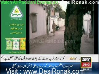 Rida By Ary News - 22nd January 2012 part 2