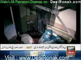 Rida By Ary News - 22nd January 2012 part 3
