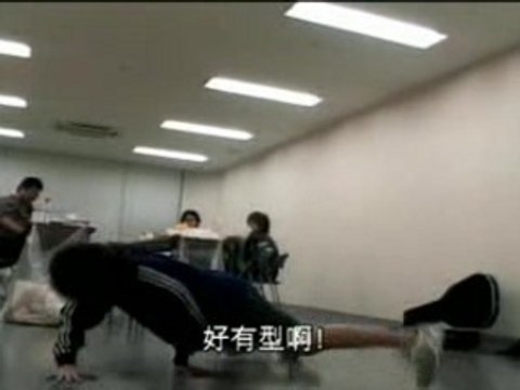 W-inds - Ryohei - BreakDancing