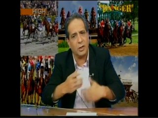 Εκπομπή Ιππόδρομος 22 Ιανουαρίου 2012