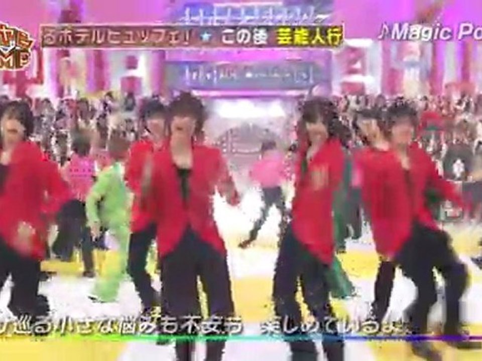 YYJ - Live (2012.01.22)