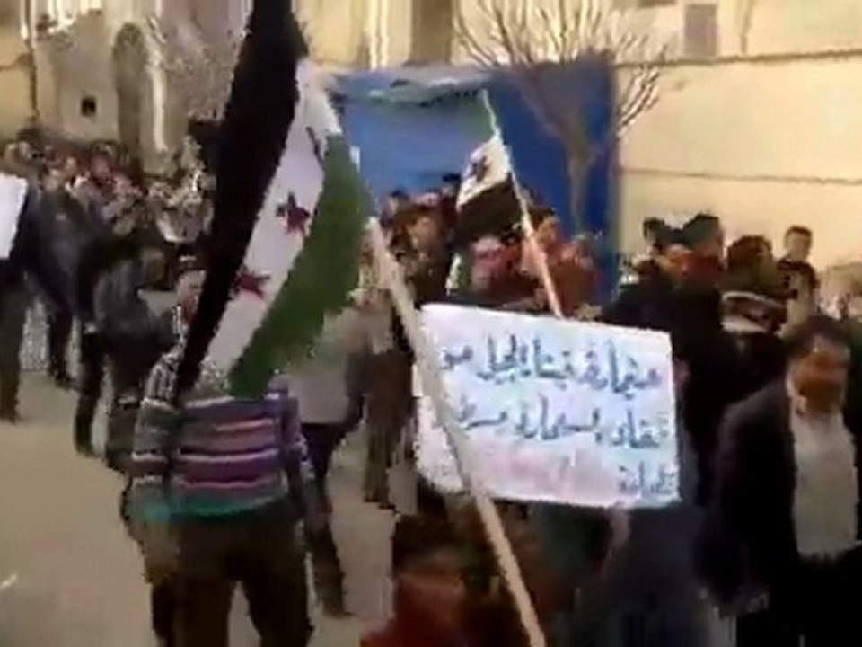 فري برس   ‫حلب   دارة عزة    جمعة معتقلي الثورة20 1 2012 ج2