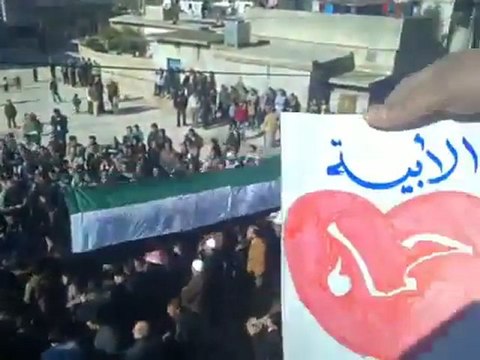 فري برس حلب كفرنوران جمعة معتقلي الثورة 20 1 2012 ج1