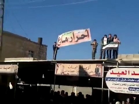 فري برس ‫حلب مارع جمعة معتقلي الثورة 20 1 2012 ج1