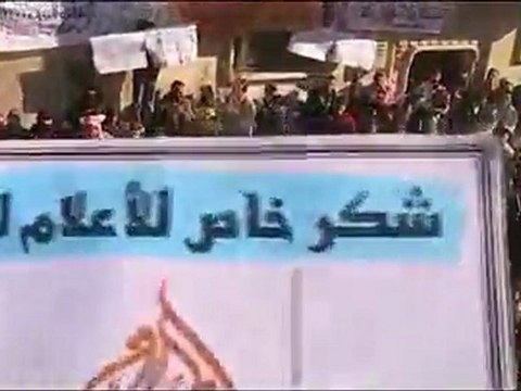 فري برس حماة طريق حلب جمعة معتقلي الثورة 20 1 2012
