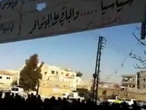 فري برس دمشق حي برزة جمعة معتقلي الثورة لافتات رائعة 20 1 2012