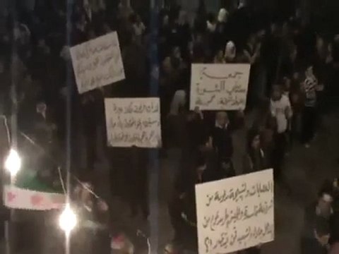 فري برس ريف دمشق الغوطة الشرقية حمورية مظاهرة مسائية الجمعة 20 1 2012