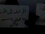 فري برس   حلب    بيان حرائر ريف حلب في احدى مدارس عندان 21 1 2012