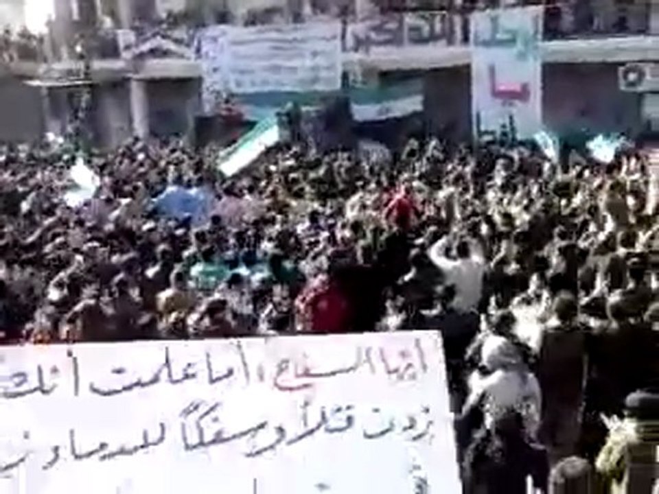 فري برس   حماة كرناز مظاهرة صباحية لأحرار المدينة 21 1 2012