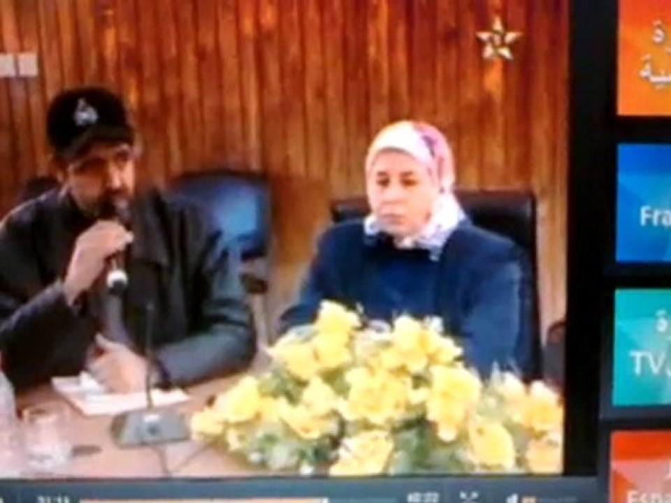 FLFP OFPPT - Conseil National sur SNRT