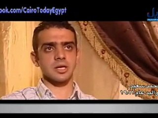 فيلم - اسمي ميدان التحرير - الممنوع من العرض - كامل