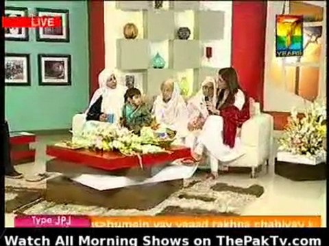 Jago Pakistan Jago By Hum TV - 23rd January 2012 - Part 1/6