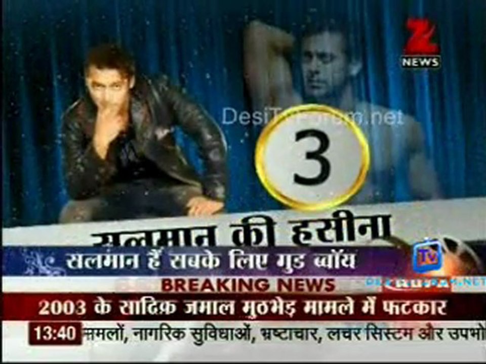 House Arrest - 23rd January 2012 Video Watch Online
