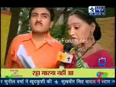 Saas Bahu Aur Saazish SBS [Star News] - 23rd January 2012 P1