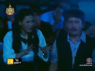 Jao Sao Pom Mai Chai Pee Epi 19 เจ้าสาวผมไม่ใช่ผี ตอนที่ 19 ช่วง 1