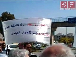 مظاهرة أمام السفارة السورية في الجزائر جزء 1 27 3 2011