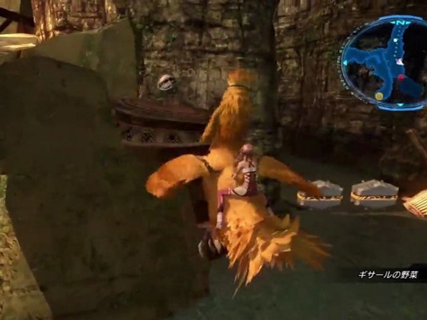 Ps3 Jpn Final Fantasy Xiii 2 Part 32 Episode 03 A Video Dailymotion