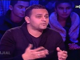 Ajial: Dimanche 22 Janvier