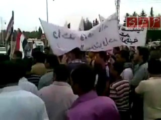 الحسكة رأس العين جمعة ازادي الحرية 20-5-2011