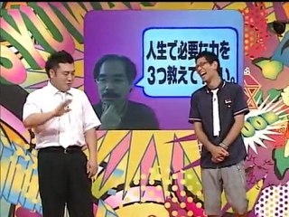 アンタッチャブル02