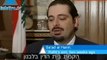 Assasinations of anti Syrian Lebanese parliamentarians conti