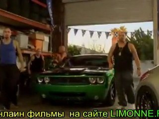 300 километров в час Фильмы онлайн 2010