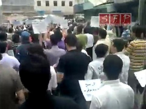 أريحا مظاهرات جمعة حماة الديار 27-5-2011