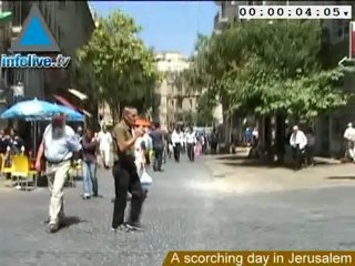 News Update, June 25, 2007