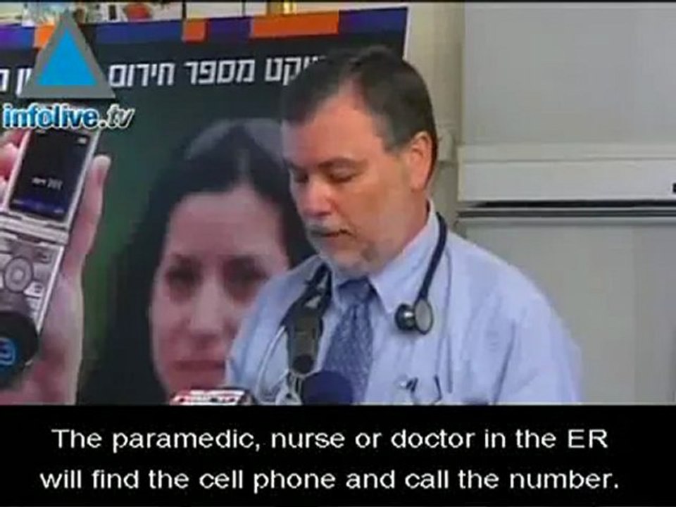 New Life-Saving Emergency Number