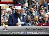 Egipto estrena Asamblea