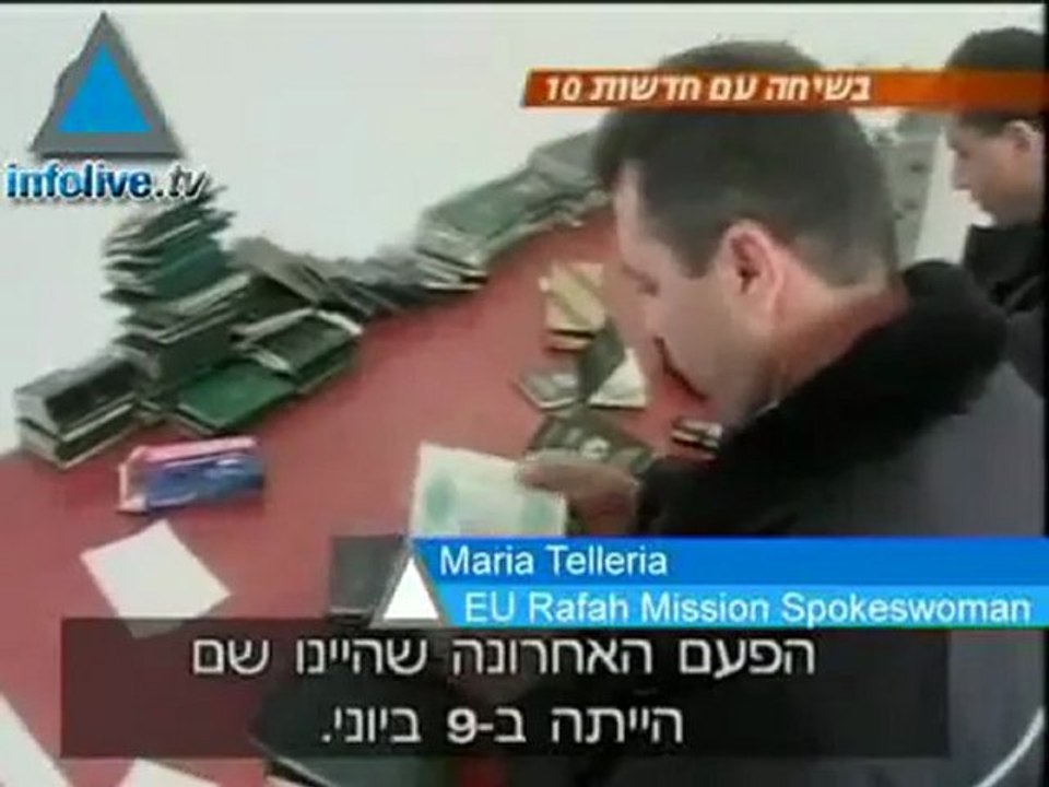 Gaza Closure Hard on Hamas