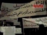 ريف دمشق سقبا مظاهرات مسائية الاحد 12-6-2011