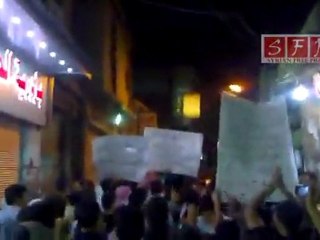 مظاهرة دمشق القدم المسائية 13-6-2011