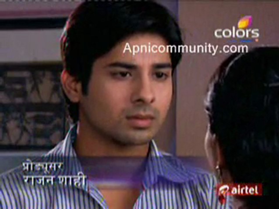 Havan [Episode - 86] - 23rd January 2012 pt1