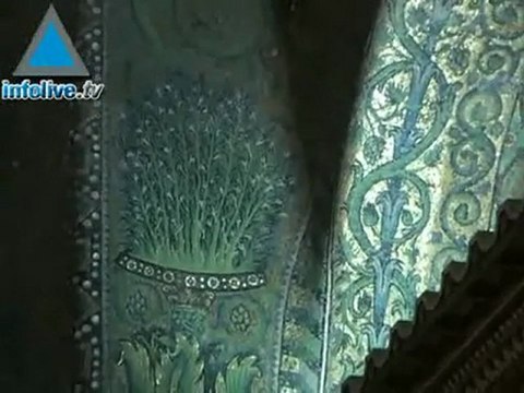 A Rare Glimpse Inside the Domb of the Rock