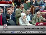 Novo parlamento egípcio