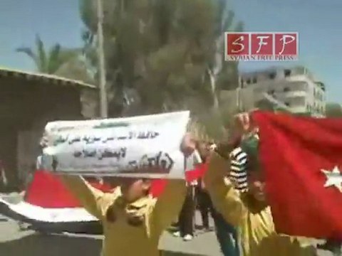 مظاهرة أحرار معضمية الشام جمعة صالح العلي 17-06-2011