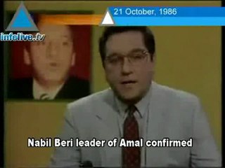 21 Years Since Ron Arad's Capture - Fate of Seven Other MIA's Still Unclear