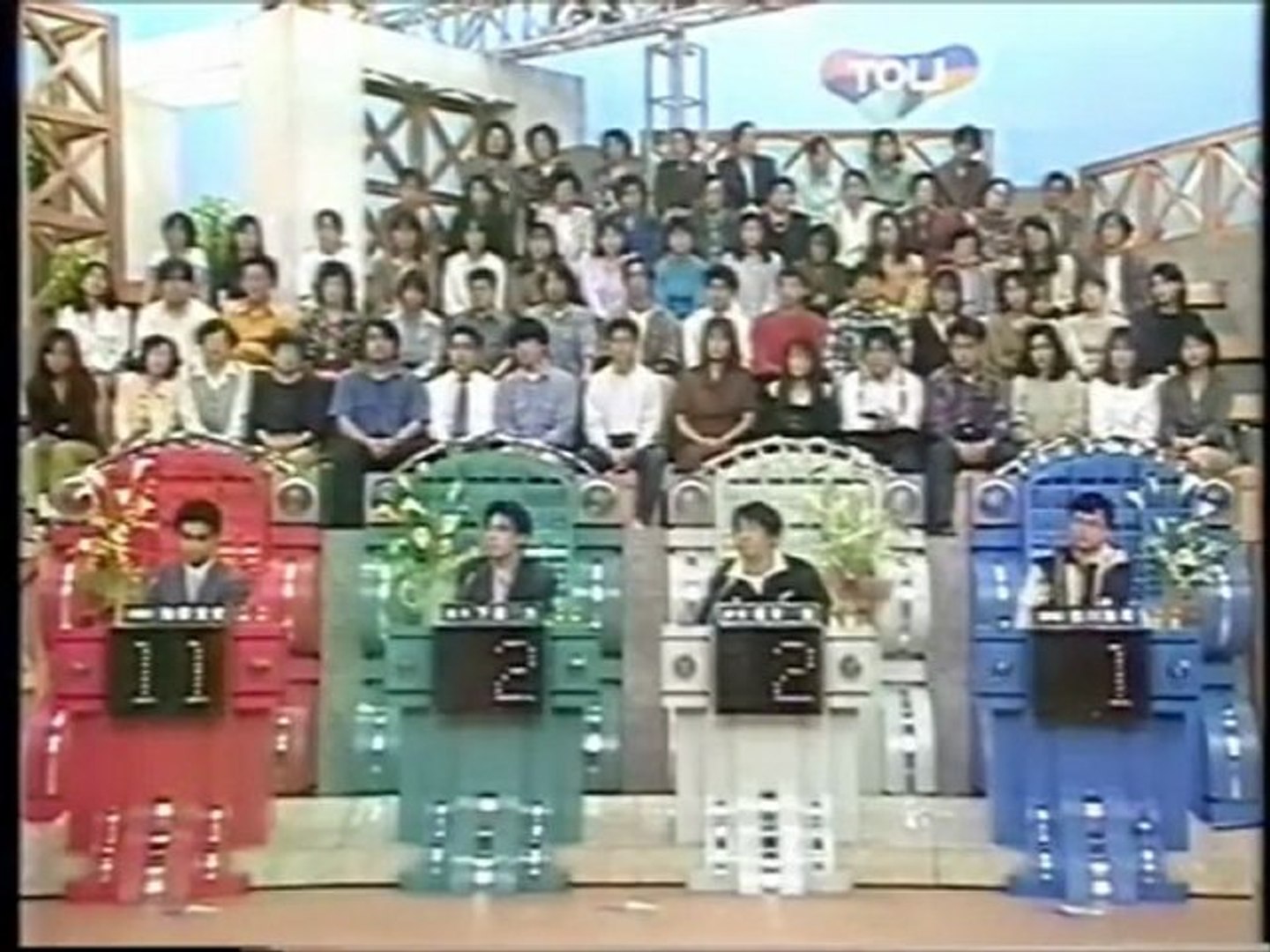 ATTACK25 1997/6/1 - 動画 Dailymotion