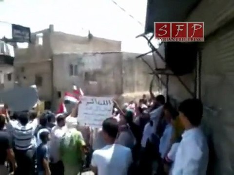 مظاهرات ركن الدين في جمعة سقوط الشرعية 24-6-2011