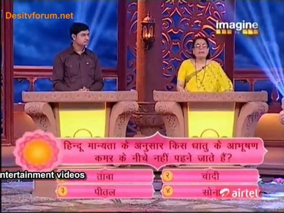 Gyaan Guru - 23rd January 2012 Video Watch Online Pt1