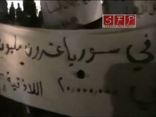 اللاذقية - الرمل - في سوريا عشرين مليون صحفي 26-6-2011