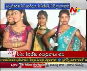 Focus On Bejawada Fashion Beauties - 01