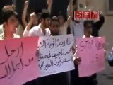 طلاب البكالوريا في مضايا يرفضون بقاء الاسد 29-6-2011