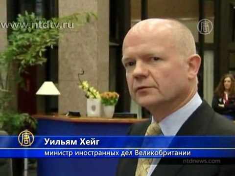 Евросоюз наложил нефтяное эмбарго на Иран