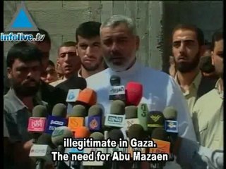 US President George Bush's Visit - Reporting From The Other Side