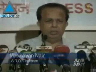 Israeli Reconnaissance Satellite Launched