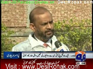 Geo 9pm News - 23rd January 2012 part 1