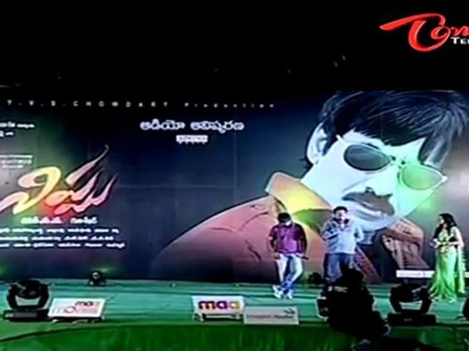 Nippu Movie Audio Launch